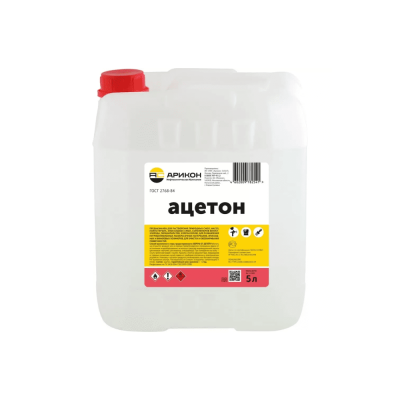 Ацетон Арикон  Канистра 5л